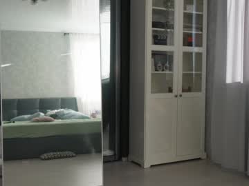 Foto erotica 1195486