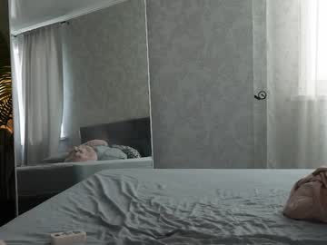 Foto porno Fantezii cu seeunexttime pe Chaturbate pe KUR.ro