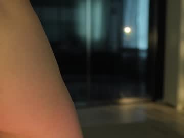 Foto erotica #1112619 pe KUR.ro