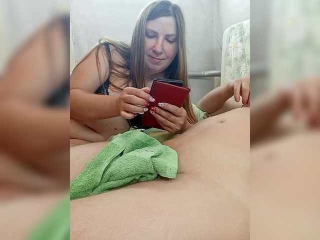 Foto erotica #1469855 pe KUR.ro