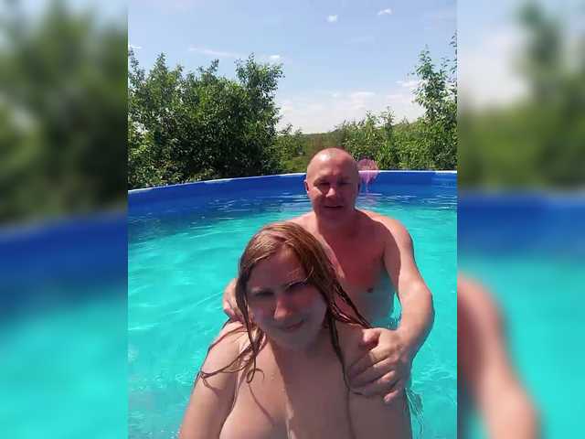 Foto porno Nebunii pe chat marca seksiparaa pe KUR.ro