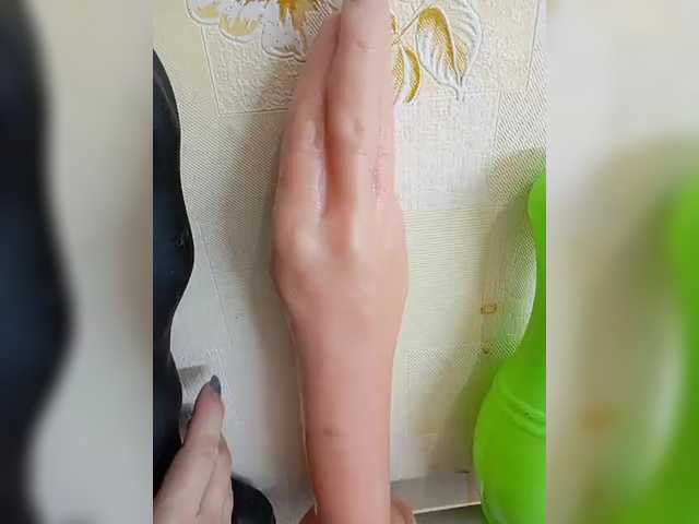 Foto erotica #1395228 pe KUR.ro