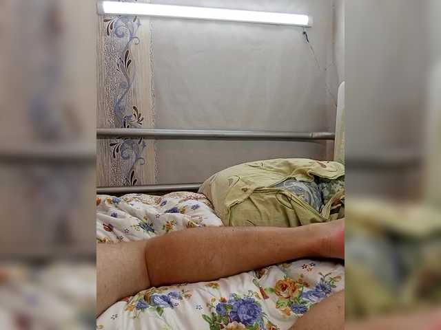 Foto erotica #1608507 pe KUR.ro