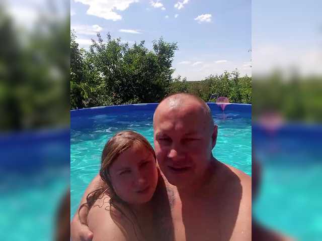 Foto erotica #1213350 pe KUR.ro