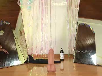 Foto erotica #3938435 pe KUR.ro