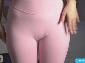 Foto erotica #2269559 pe KUR.ro