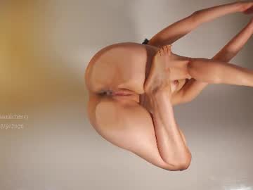 Foto erotica #4586470 pe KUR.ro