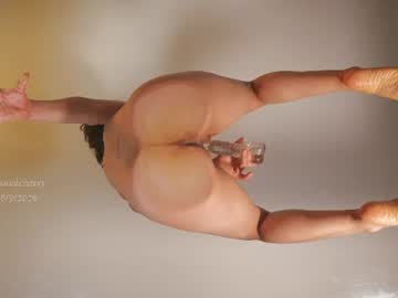 Foto erotica #4585154 pe KUR.ro