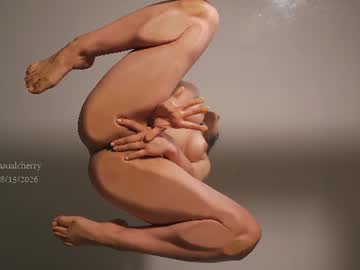 Foto erotica #4655883 pe KUR.ro