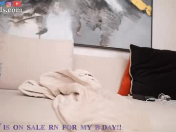 Poza Erotica #3113981 - Dimensiune completa