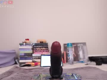 Foto porno Nebunii pe chat marca serareads pe KUR.ro