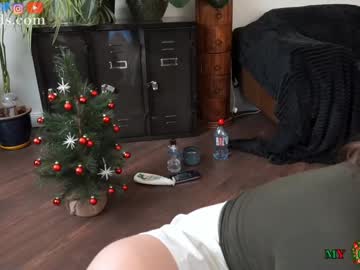 Foto erotica #1878720 pe KUR.ro