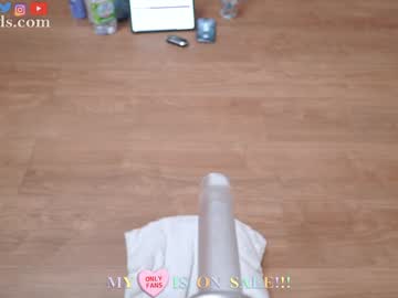 Foto erotica #2590687 pe KUR.ro