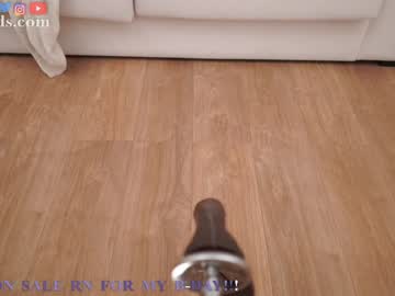 Foto erotica #3100551 pe KUR.ro