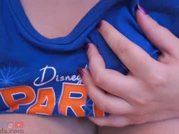 Foto porno serareads vrea sex pe Chaturbate pe KUR.ro