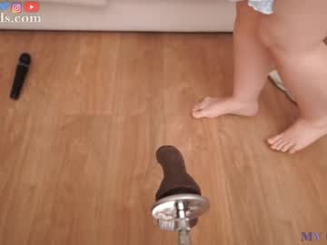 Foto erotica #3114958 pe KUR.ro