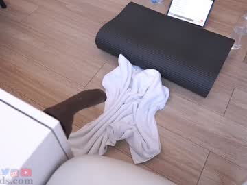 Foto porno serareads vrea sex pe Chaturbate pe KUR.ro