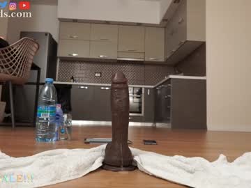 Foto erotica #2519931 pe KUR.ro