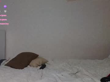 Foto erotica #2901302 pe KUR.ro