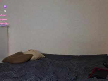 Foto erotica #2869206 pe KUR.ro