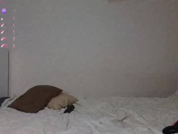 Foto erotica #2901348 pe KUR.ro