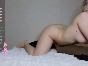 Foto erotica #142745 pe KUR.ro