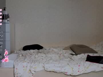 Foto erotica #1352506 pe KUR.ro