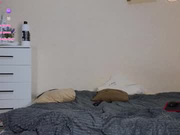 Foto erotica #2832951 pe KUR.ro