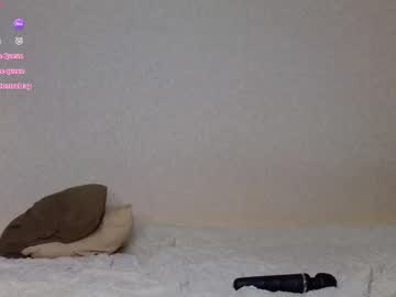 Foto erotica #2914735 pe KUR.ro