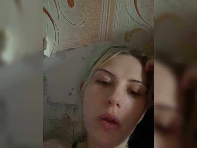 Foto erotica #709374 pe KUR.ro