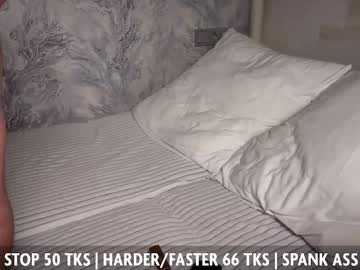 Foto erotica #1080736 pe KUR.ro