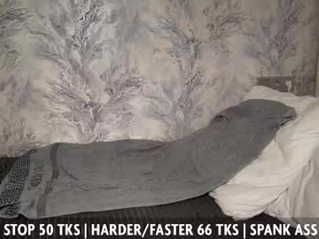 Foto erotica #1822617 pe KUR.ro