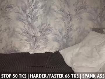 Foto erotica #1822966 pe KUR.ro