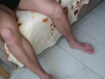 Foto erotica #3012772 pe KUR.ro
