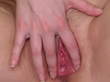 Foto erotica #2436380 pe KUR.ro