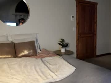 Foto porno sexxylaurab se dezbraca la web pe Chaturbate pe KUR.ro