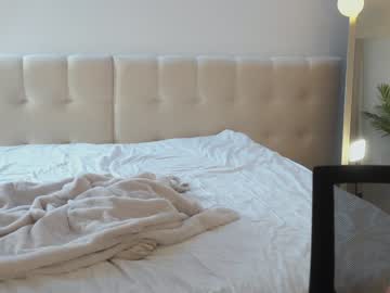 Foto porno sexxylorry vrea sex pe Chaturbate pe KUR.ro