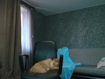 Foto porno sexy_b0rsch descoperita pe video chat pe KUR.ro