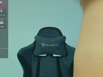 Foto erotica #2040058 pe KUR.ro