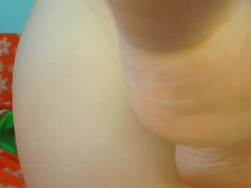 Foto erotica #1728000 pe KUR.ro