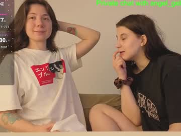 Foto erotica #2844310 pe KUR.ro