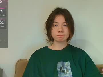 Foto erotica #2278909 pe KUR.ro