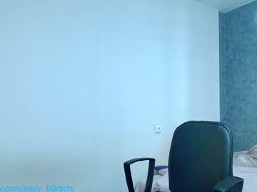 Foto erotica 1896795