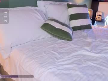 Foto erotica #2938088 pe KUR.ro