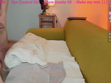 Foto erotica #2456061 pe KUR.ro