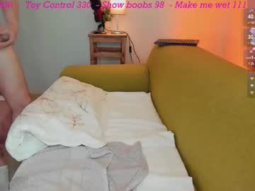 Foto erotica #2456110 pe KUR.ro