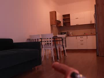 Foto erotica #2709230 pe KUR.ro