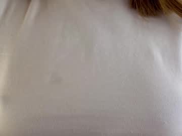 Foto erotica #243331 pe KUR.ro