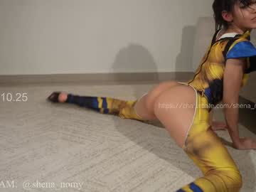 Foto erotica #1274521 pe KUR.ro