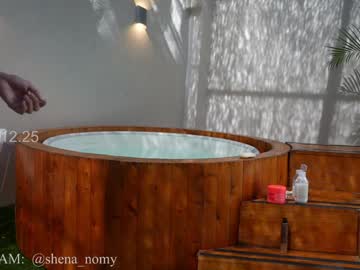 Foto erotica #1810717 pe KUR.ro